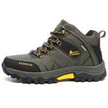 Men's Lace-Up Sports Shoes, Fashionable And Comfortable PU Leather Outdoor Anti-Slip Men's Boots, Breathable Casual Hiking Shoes For Autumn