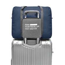 折疊旅行包牛津布手提行李旅行包男女週末旅行行李袋