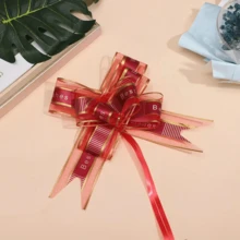 10pcs Gift Wrapping Ribbon With Bowknot, Suitable For Gift Box, Flower, Cake Decoration - Burgundy - View 3