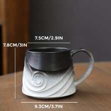 創意螺旋陶瓷杯,辦公室咖啡杯,美麗水杯,復古&粗糙陶器茶杯&咖啡杯