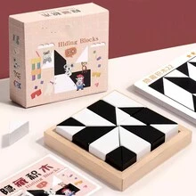 1入組益智玩具,活動立方體木頭早期教育隱藏積木拼圖,邏輯訓練書桌遊戲腦筋急轉彎玩具 - 黑與白 - 查看 2