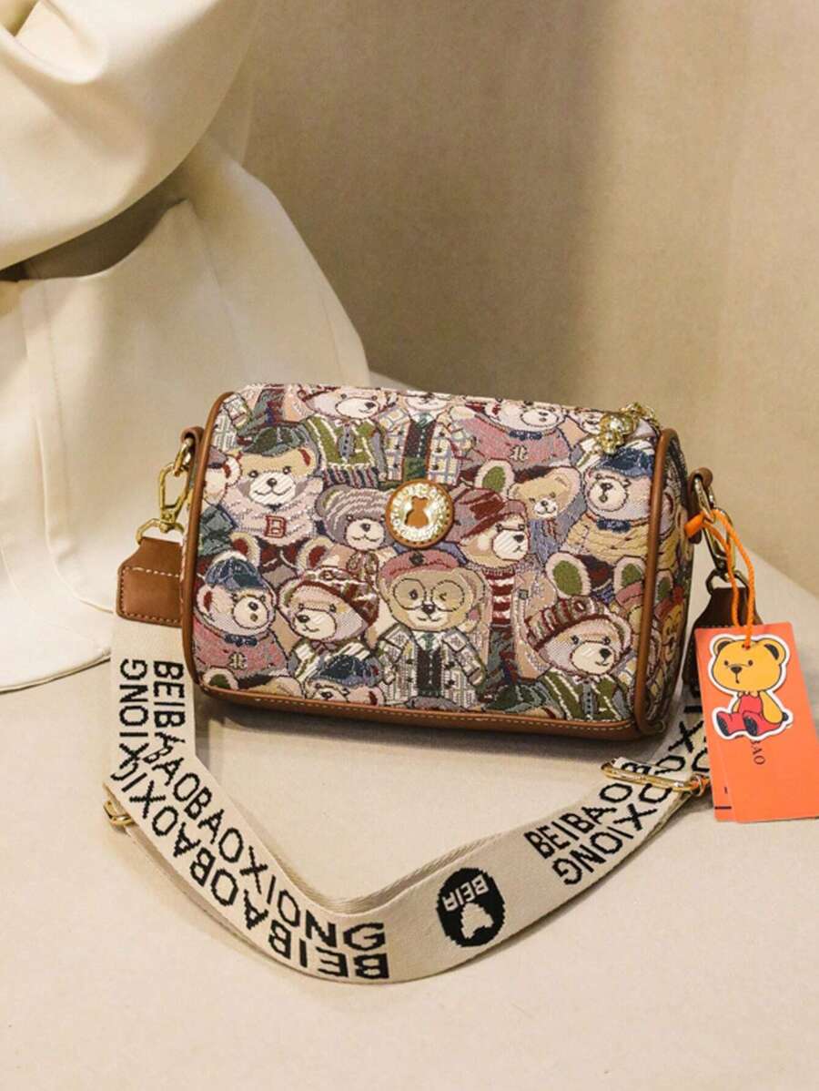 1 件棕色休閒百搭寬肩帶斜背包適合女士約會,作為禮物。 - 棕色 - 查看 1