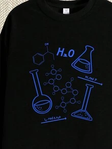 男童秋冬時尚街頭風格印花圓領運動衫,適用於休閒穿著