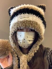 1頂時尚毛絨帽,女性專屬冬季保暖又可愛,聽風就是暖的毛絨帽,加厚的抗寒針織帽 - 卡其色 - 查看 2