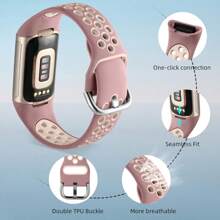 可用於fitbit Charge 5/charge 6的運動矽膠錶帶,防水柔軟可調節透氣運動錶帶 - 粉砂色 - 查看 2