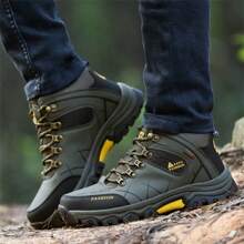 Men's Lace-Up Sports Shoes, Fashionable And Comfortable PU Leather Outdoor Anti-Slip Men's Boots, Breathable Casual Hiking Shoes For Autumn