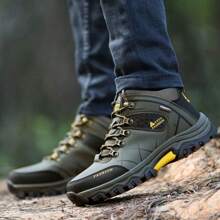 Men's Lace-Up Sports Shoes, Fashionable And Comfortable PU Leather Outdoor Anti-Slip Men's Boots, Breathable Casual Hiking Shoes For Autumn