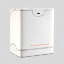 MTEH My-fyy-03 Portable Oxygen Concentrator - White - View 3