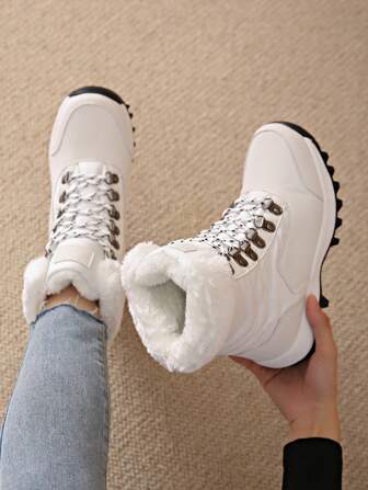 New Arrival Women's Snow Boots, Pu Leather Mid-calf Boots With Plush Lining, White, Short Plush, Winter Warm Shoes