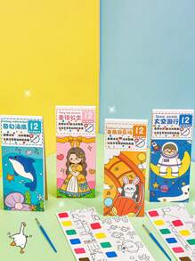 1本水彩畫冊,卡通主題繪畫書,適合學生和嬰兒塗鴉著色,幼稚園禮物 - 彩色 - 查看 5