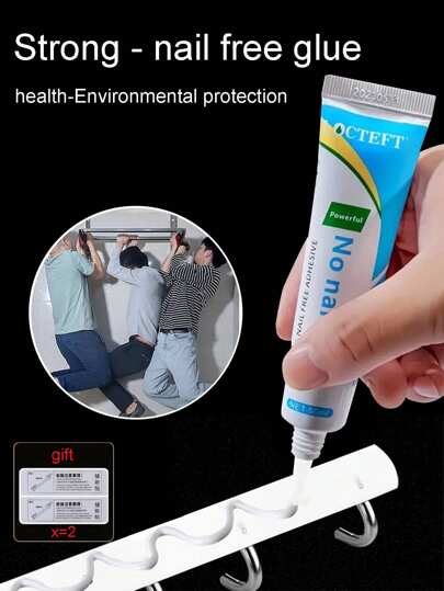 1pc Strong Adhesive No Trace Glue With High Viscosity For Hanging Wall-mounted Items On Metal, Wall, Mirror, Tile, Baseboard, Bathroom Shelves. Waterproof, Multi-functional, Easy To Use Without Drilling. Suitable For Household, Office, Etc.