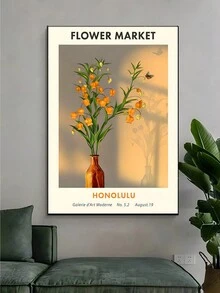 1入復古花卉帆布牆藝,向日葵和向日葵,適用於客廳、走廊,無框裝飾