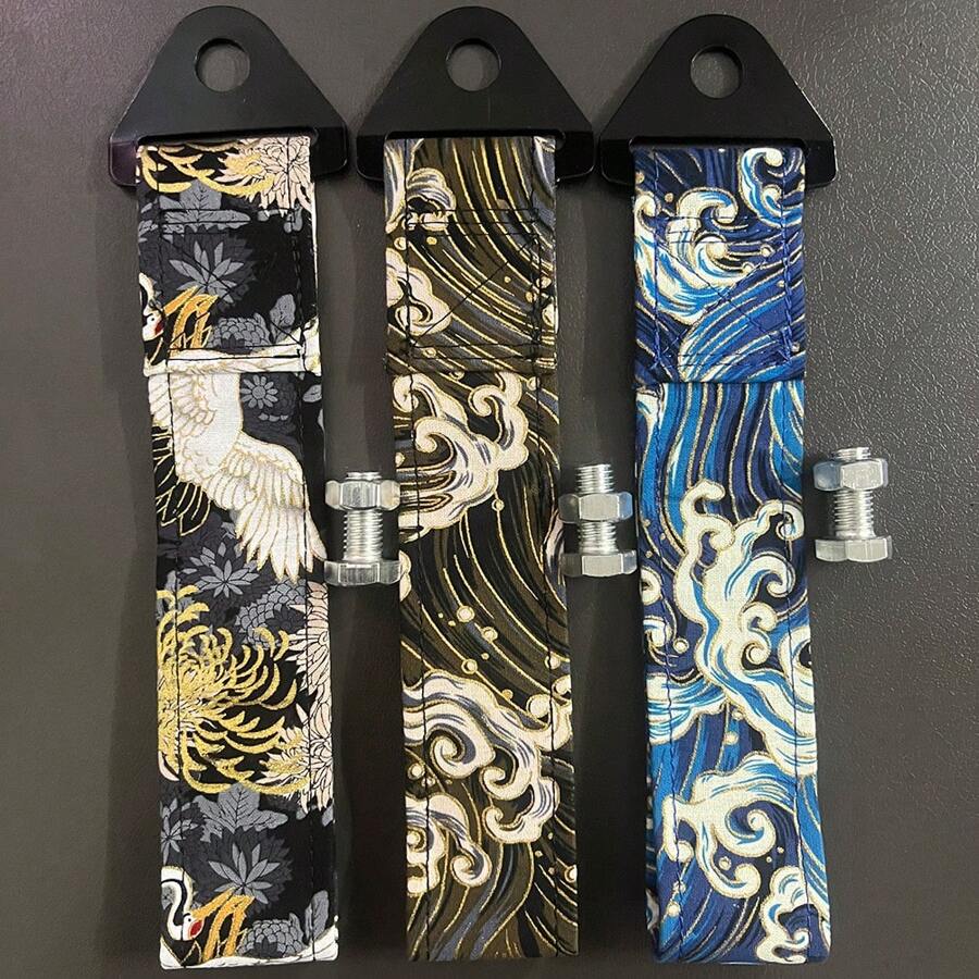 通用26.5cm高強度尼龍牽引帶賽車牽引繩汽車牽引繩桿拖車牽引帶