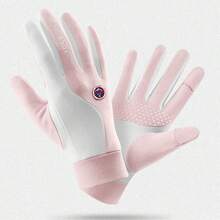 冬季滑雪內手套戶外騎乘登山保暖防水防滑耐磨內襯手套