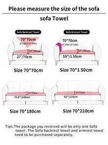 1只兔毛防護保暖直背沙發坐墊 - 棕色 - 查看 2