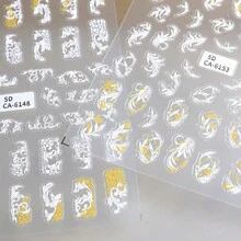 Adhesivo 5d Para Decoración De Uñas Con Corona De Flores En Relieve, Espiga De Arroz, Flor, Rama, Hoja Verde, Corazón, Burbuja Azul, Letras En Inglés - Blanco - Ver 4