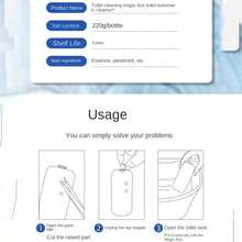 一款馬桶清潔膠,包括(藍色馬桶清潔盒~ 150g) 馬桶瓶藍泡沫衛生巾馬桶除臭膠。