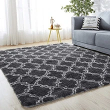 Geometric Pattern Carpet Long Hair Soft Skin Washable Carpet Easy to Clean Non-slip Carpet Modern Simple Wind Living Room Bedroom Sofa