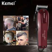 Kemei KM-2600 Hair Cutting Machine Professional Clipper - Burgundy - View 2