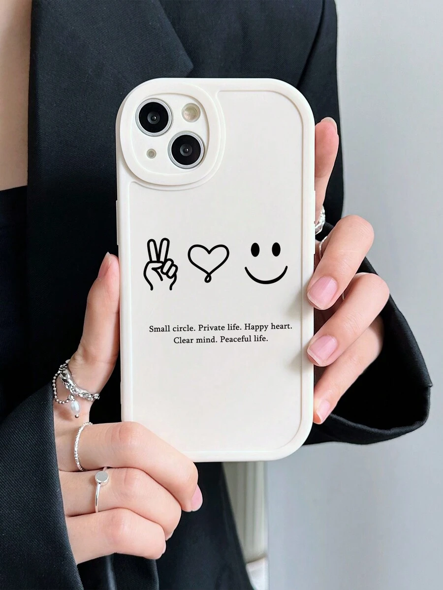 1入組線描表情印花白色iPhone手機殼 - 彩色 - 查看 1