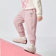 Balabala Quần dài họa tiết cà rốt bé gái - Hồng - Xem 4