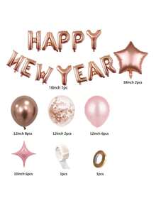 36 件新年快樂鋁箔氣球派對裝飾套裝