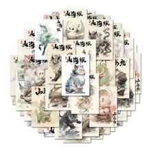 Aufkleber Mit Tiermuster - Verschiedenfarbig - Übersicht 5