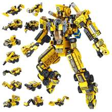 Building Block Sets Room Decoration - Yellow - View 1