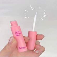 全新粉色假睫毛膠,5ml單管容量,防過敏,快速乾燥,自然持久且牢固,適合天然睫毛嫁接,無痕、超強粘性,適用於約會、日常生活、工作和派對。 - 粉色 - 查看 8