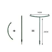 1套塑料植物支架和桩和溫室可彎曲固定桿室內花藤桩 - 綠色 - 查看 2