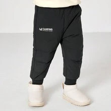 Quần mùa đông thường ngày Balabala Young Boy - màu đen - Xem 1