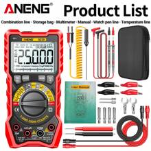 ANENG SZ20 25000 Counts Multimeter Smart Manual Range Meter NCV AC DC Ohm Hz Smart Manual Range Digital Multimetro Tester Tools - Red - View 1