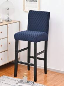 1pc High-elasticity Jacquard Decor Chair Slipcover, All-inclusive Dining Room Hotel Dustproof Removable Washable Chair Protector - Navy Blue - View 2