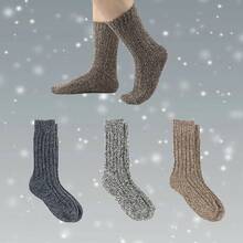 中性羊毛秋天冬天濃烈香調滑雪遠足中筒襪 - 藏蓝色 - 查看 3