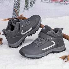 1 双灰色冬季男士雪地靴，防水防滑，保暖保暖内衬步行、运动、休闲鞋