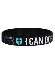 1入組/5入組經文橡膠矽膠手環 - 黑色 - 查看 5