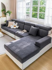 1pc Leaf Jacquard Elastic Stretch Sofa Cover, Full Cover, For 1, 2, 3, 4 Seater, L-shape Sofa, Chair Cushion Cover, Backrest Cover, Armrest Cover, Dustproof Cover