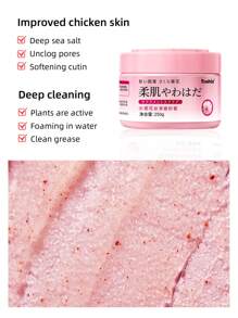 250g Cherry Blossom Exfoliating Scrub, Gentle Full Body Exfoliator, Removes Dead Skin, Deep Cleans, Moisturizes And Brightens Skin Tone