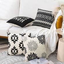 4入組季節印花枕套組,適用於家居裝飾(臥室,沙發,餐廳,客廳等),是家人和朋友的完美禮物