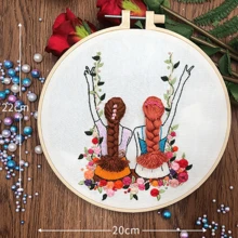 女孩子刺繡套件,背面視角設計,原創diy刺繡手工藝術,歐式創意初學者縫紉材料套件,附20cm刺繡環 - 白色 - 查看 2