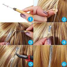 五色髮套裝,共五片、1200發,48英寸髮絲,防熱不變形,閃爍髮型延伸,適用於萬聖節、聖誕節和新年派對造型(五包裝)