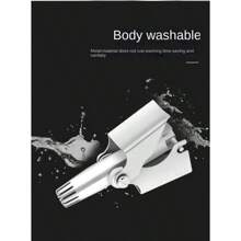 1入組不銹鋼男士鼻毛修剪器