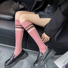 1pc Women's Comfortable And Breathable Striped Contrast Color Mid-calf Socks - Pink - View 3