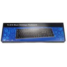 Wired Computer Keyboard - Black - View 1