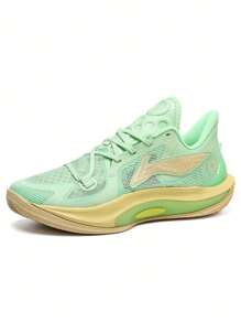 Unisex Green Basketball Shoes With Ultra Light Breathable Design, Non-Slip & Shock Absorbing Rubber Outsole For Men's And Women's Basketball Competition - Mint Green - View 1