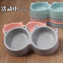 Plato de comida para gato  , tazón de comida para gato - Rosa - Ver 1