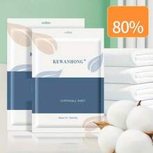 1片使用即棄浴巾 - 白色 - 查看 7