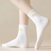 5雙時尚女式奶油色字母印花運動中筒襪和白色中性毛絨襪,秋冬必備