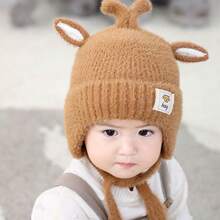 適用於秋冬的寶寶帽,幼兒護耳帽,兒童毛線帽,軟綿綿的絨毛帽適合8-36個月大的男女寶寶,頭圍45-50厘米