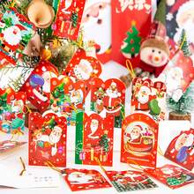 8pcs Random Creative Christmas Greeting Cards, Christmas Classroom Decor Cards, Student Message Wish Cards - Multicolor - View 2
